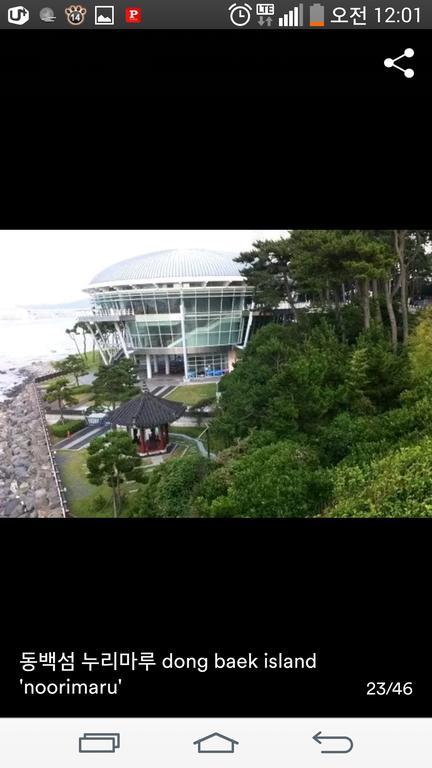 Haeundae City View26F Cozy House Busan Exterior foto